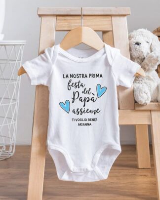 body-personalizzato-regalo-festa-papa-neonato