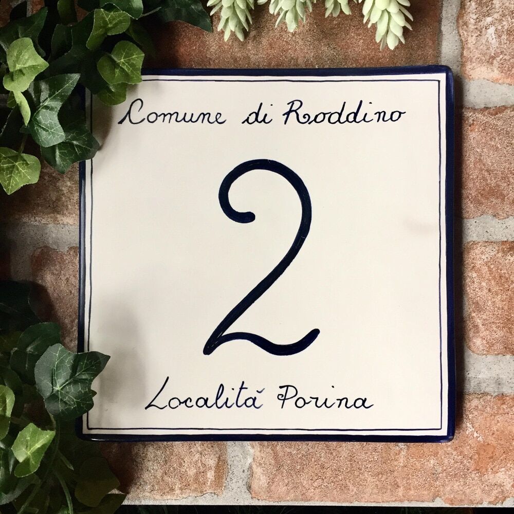 numero-civico-nero-quadrato