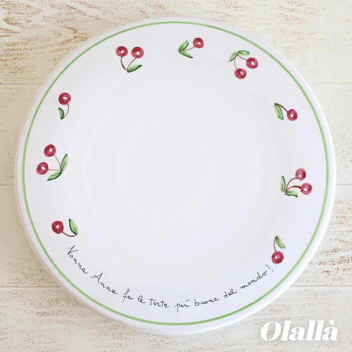 Piatto da Torta con Decoro Ciliegie Personalizzata con Frase a Scelta in Ceramica - immagine 2