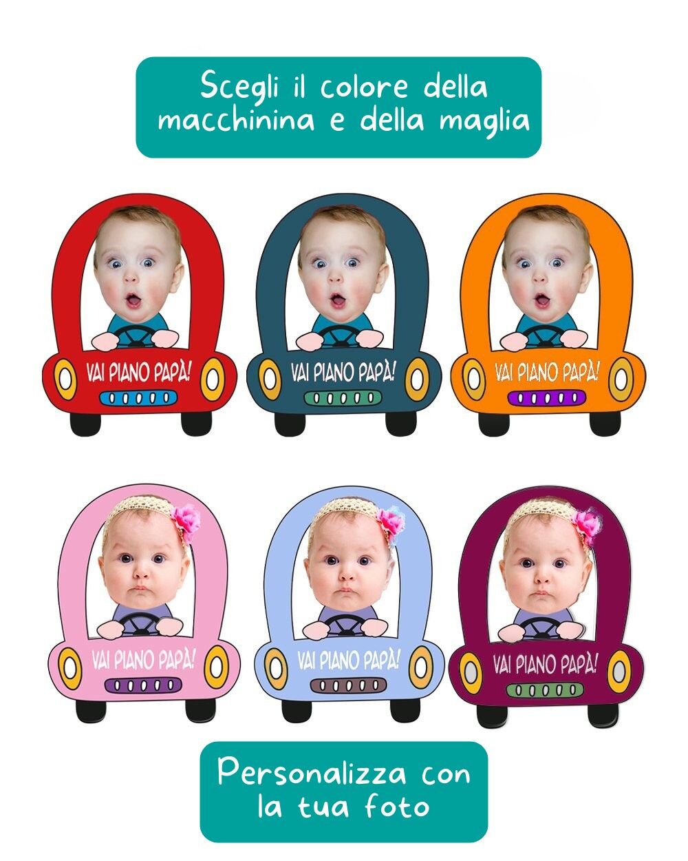 macchinina-personalizzazione