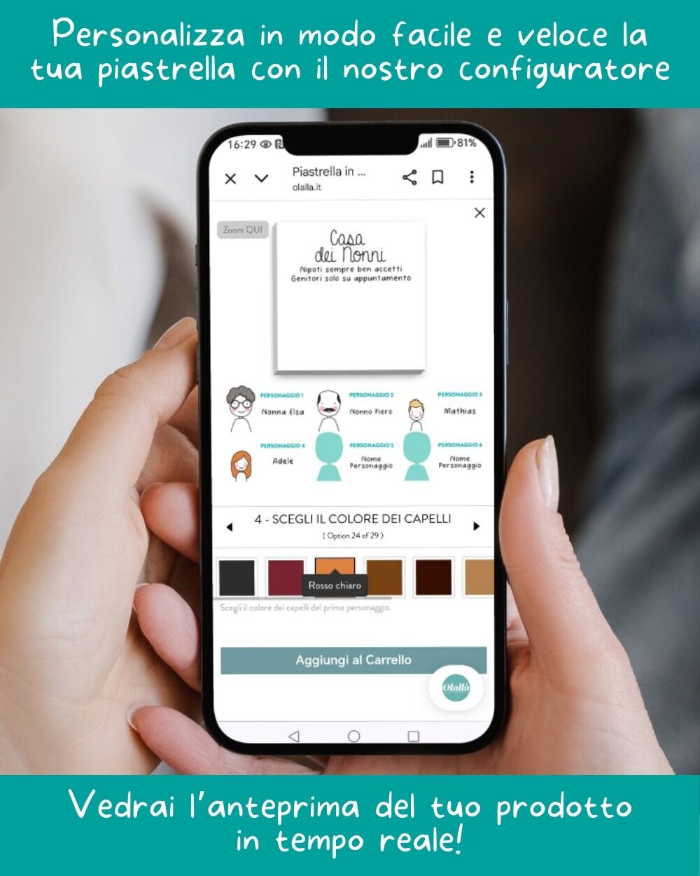personalizzatore-configura-online-il-tuo-ordine-olalla-1