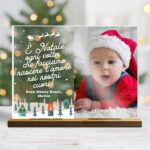 Regali Per Il Nonno: Idee Regalo Per Lui - Boscolo Gift